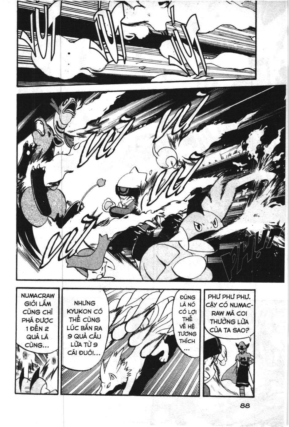 Pokémon Đặc Biệt (Nxb Kim Đồng) Chapter 220 - Trang 2