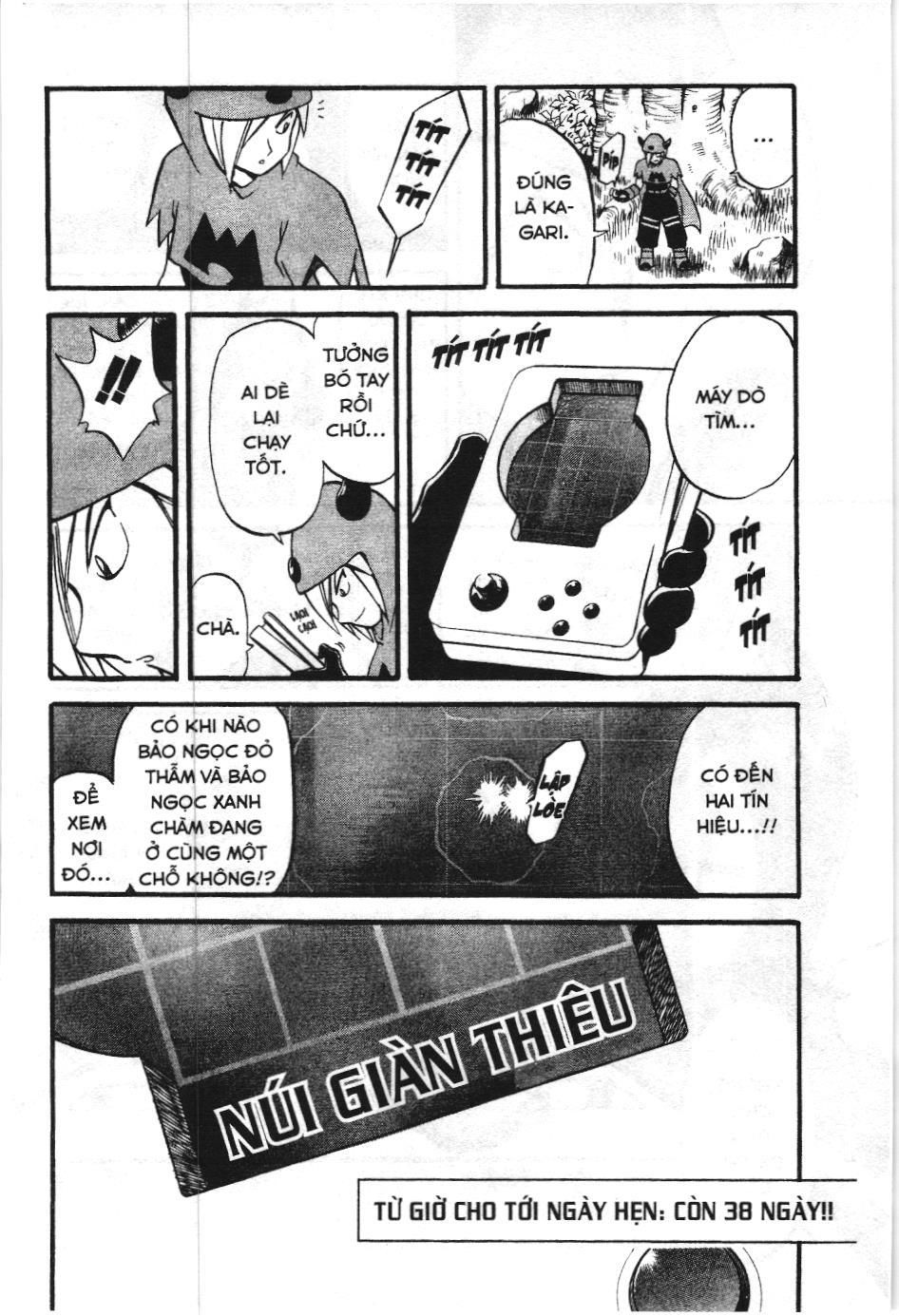 Pokémon Đặc Biệt (Nxb Kim Đồng) Chapter 221 - Trang 2