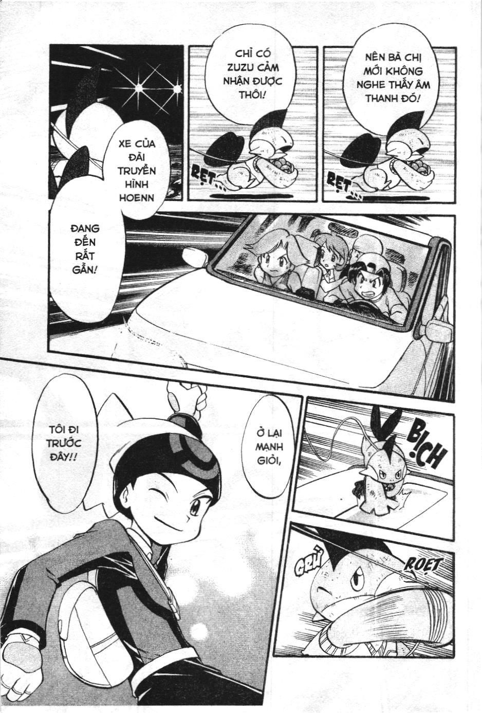 Pokémon Đặc Biệt (Nxb Kim Đồng) Chapter 221 - Trang 2