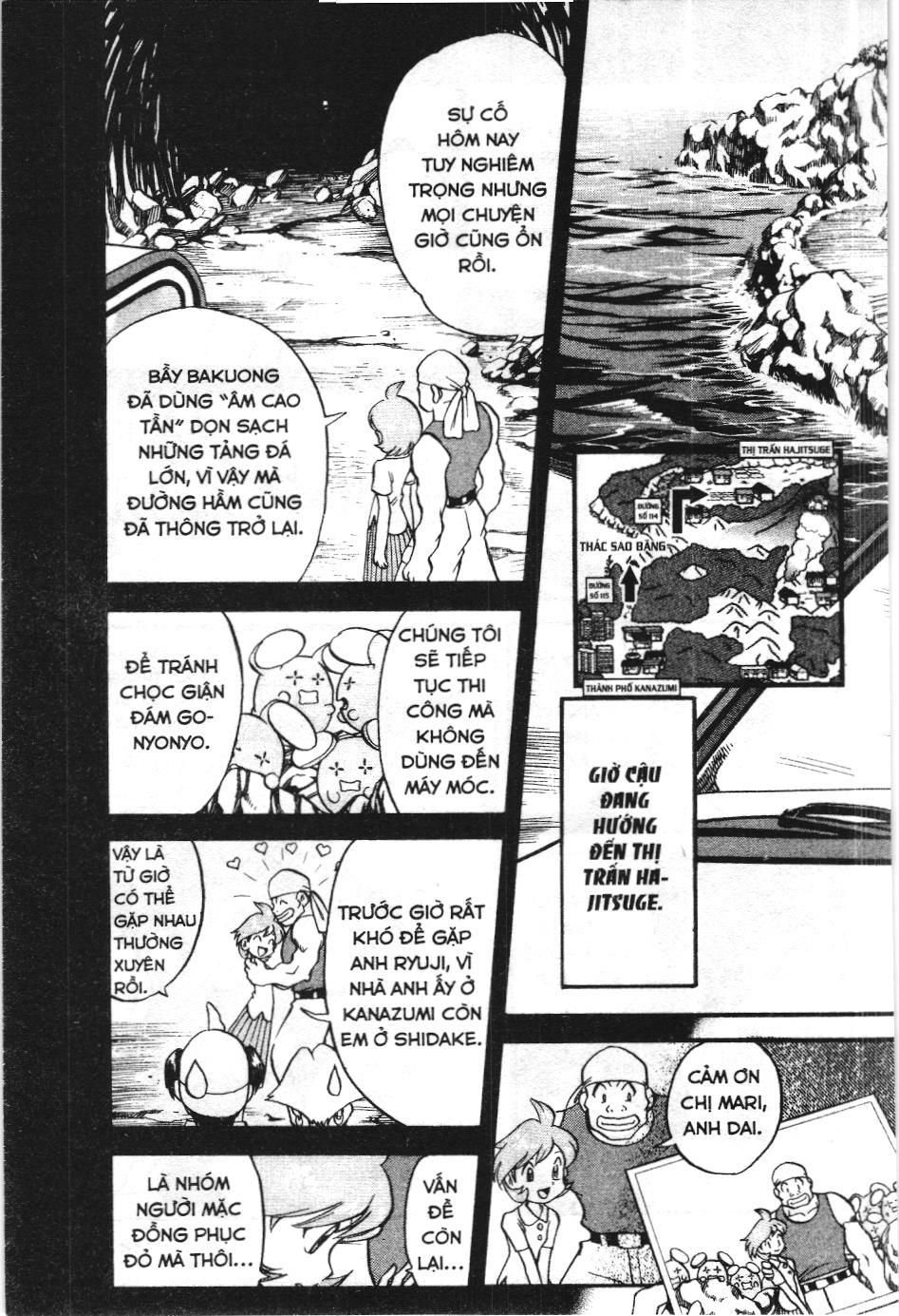 Pokémon Đặc Biệt (Nxb Kim Đồng) Chapter 223 - Trang 2