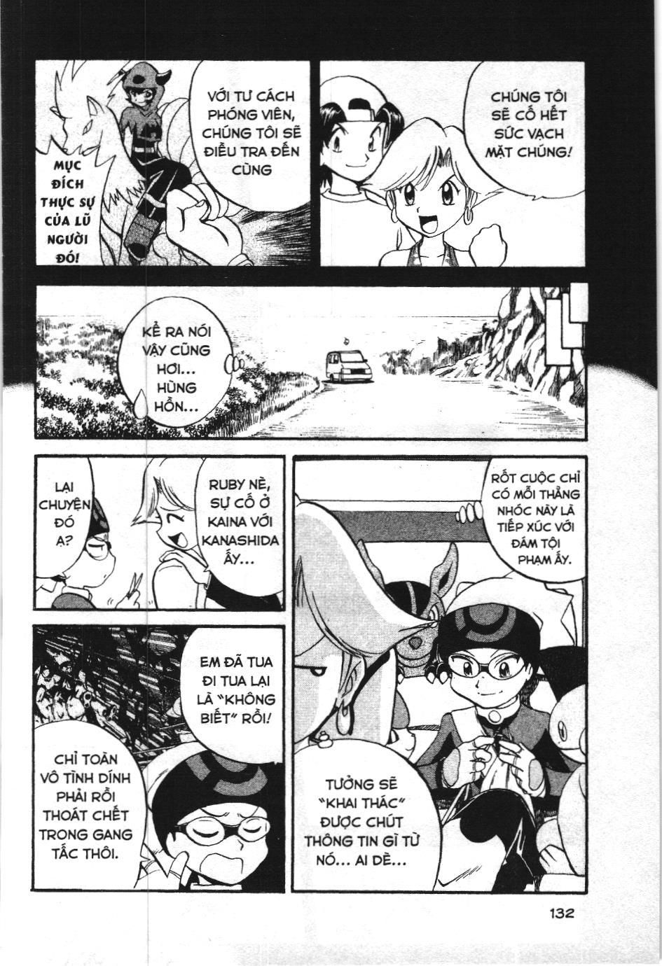 Pokémon Đặc Biệt (Nxb Kim Đồng) Chapter 223 - Trang 2