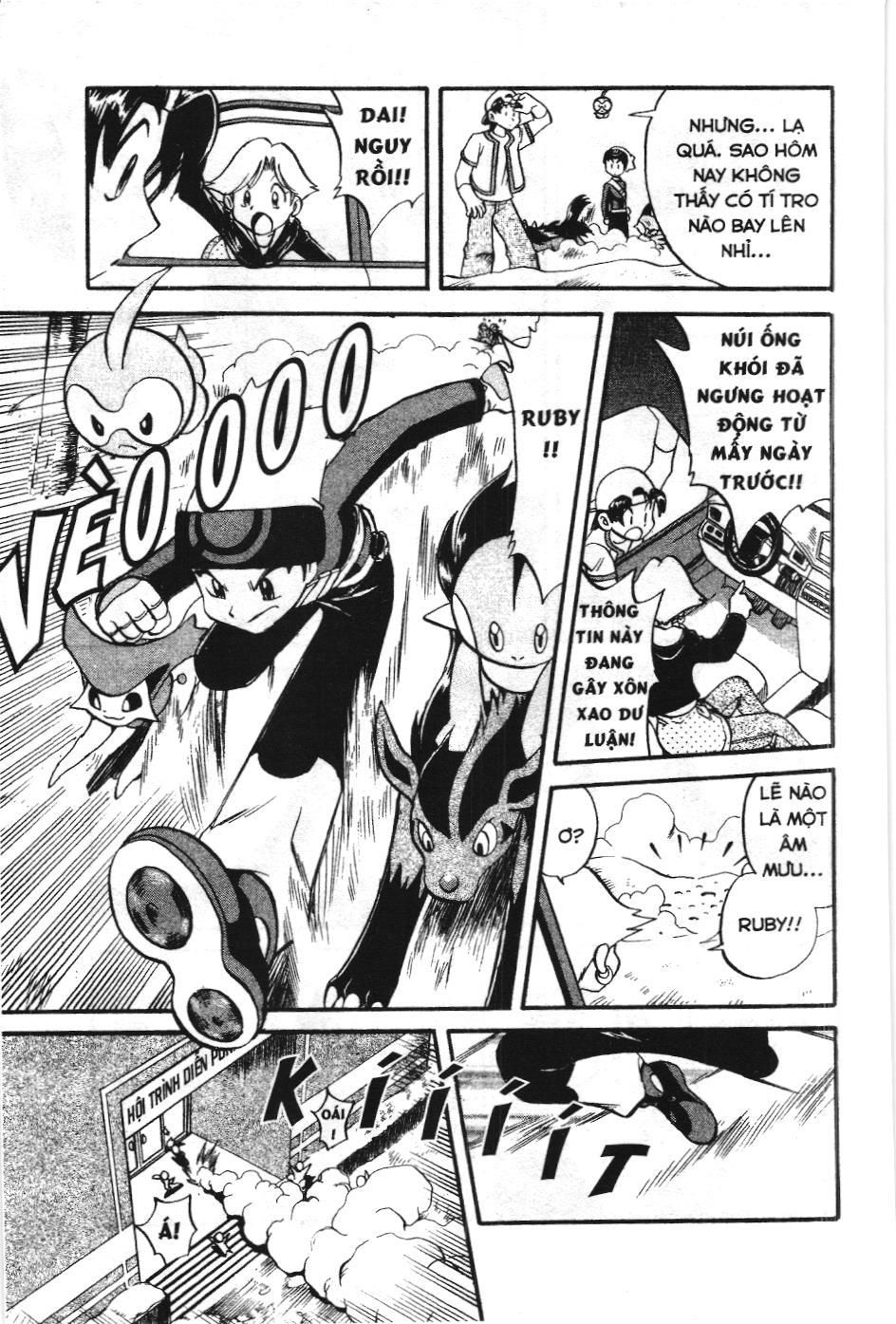 Pokémon Đặc Biệt (Nxb Kim Đồng) Chapter 223 - Trang 2