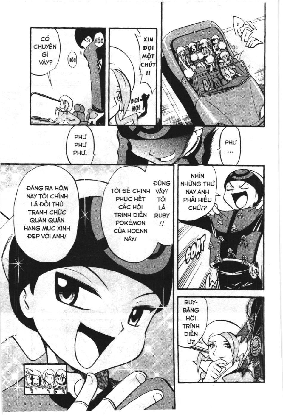 Pokémon Đặc Biệt (Nxb Kim Đồng) Chapter 224 - Trang 2