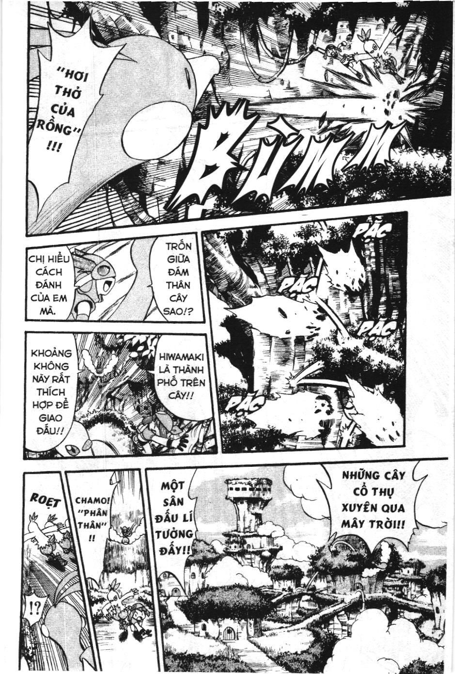 Pokémon Đặc Biệt (Nxb Kim Đồng) Chapter 226 - Trang 2