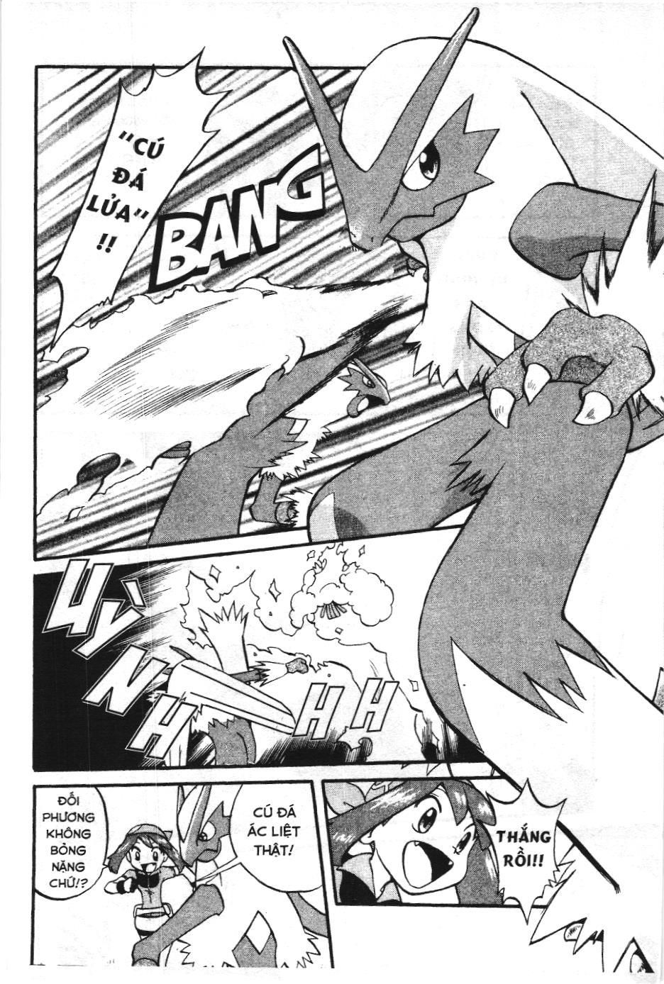 Pokémon Đặc Biệt (Nxb Kim Đồng) Chapter 226 - Trang 2