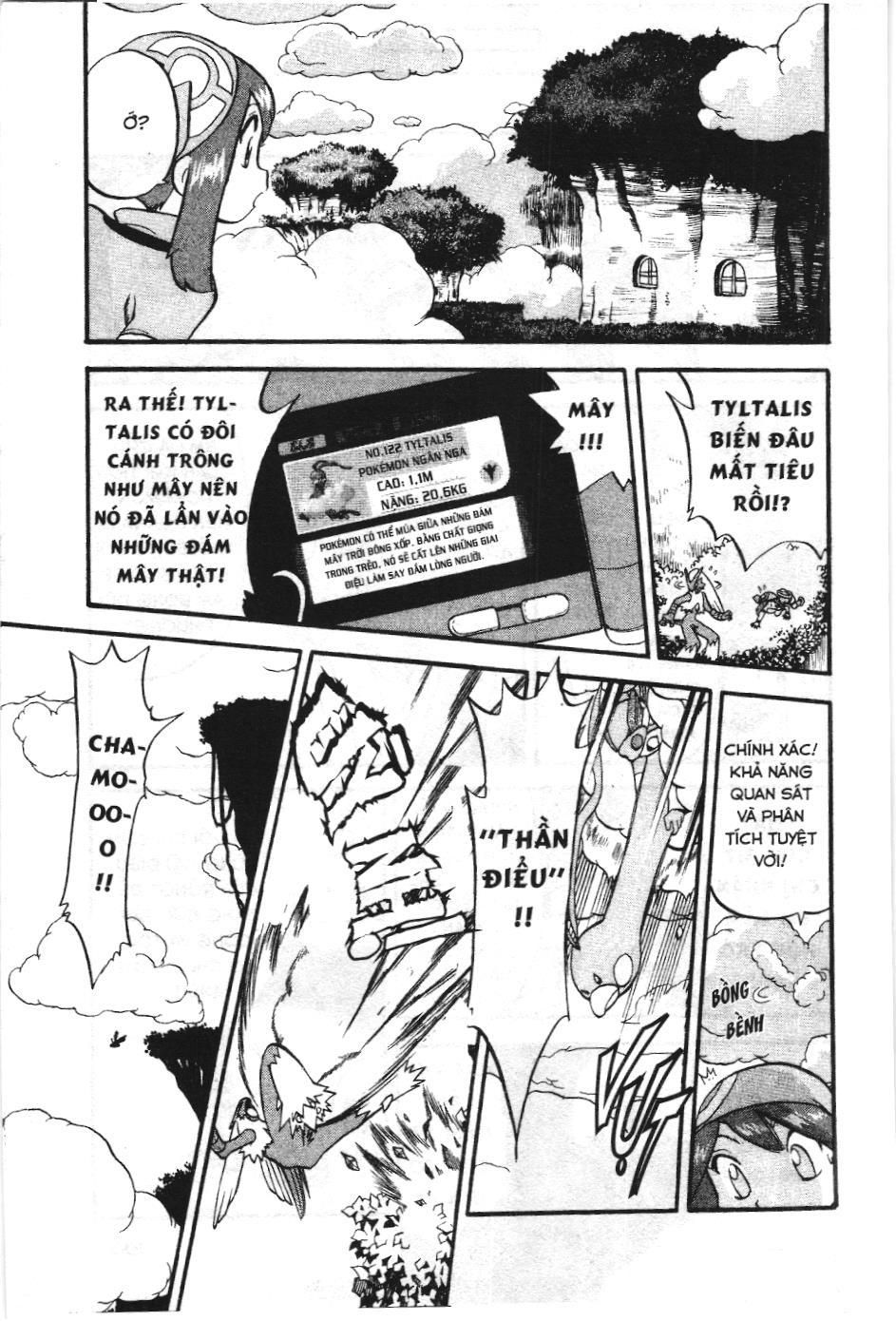 Pokémon Đặc Biệt (Nxb Kim Đồng) Chapter 226 - Trang 2