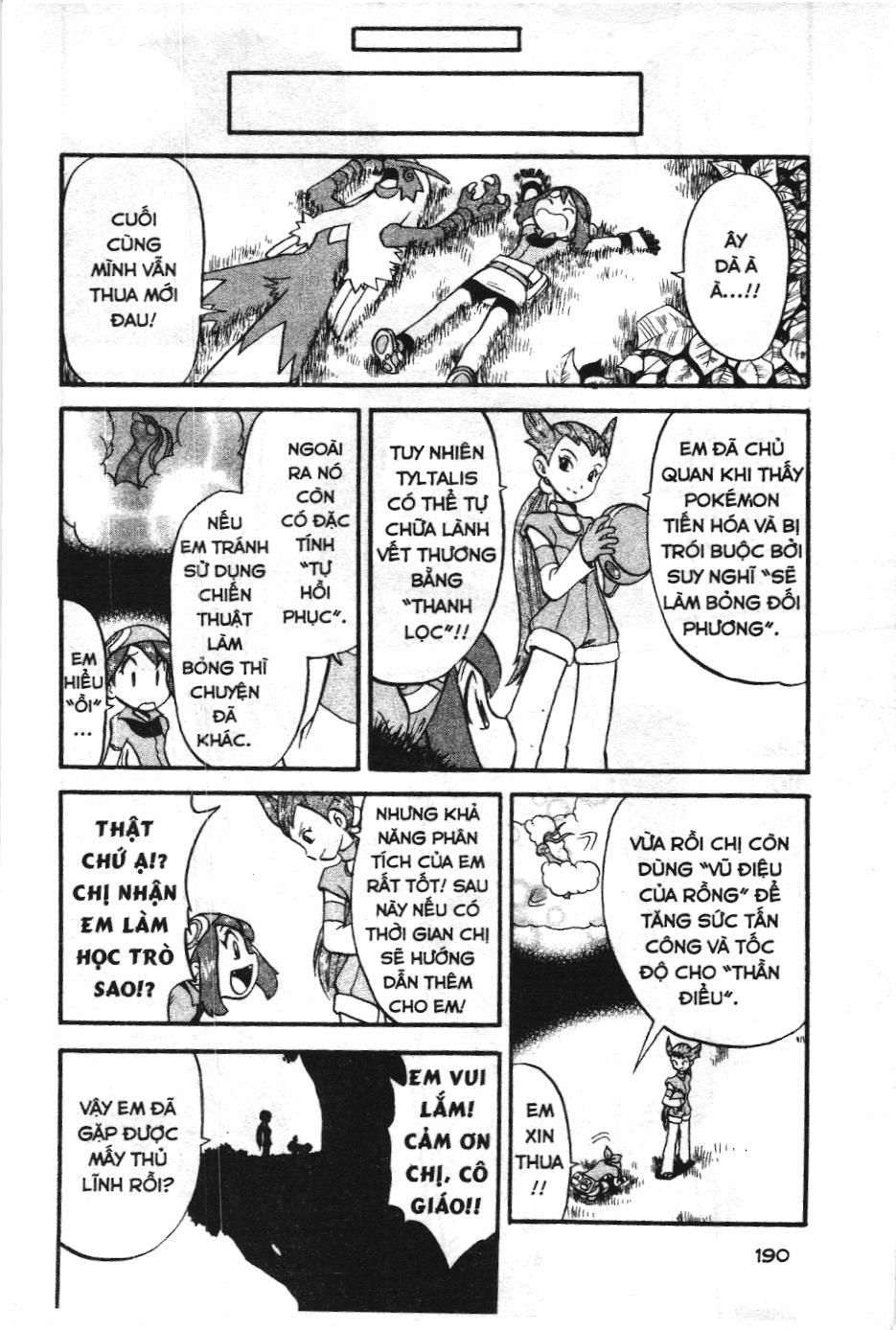 Pokémon Đặc Biệt (Nxb Kim Đồng) Chapter 226 - Trang 2