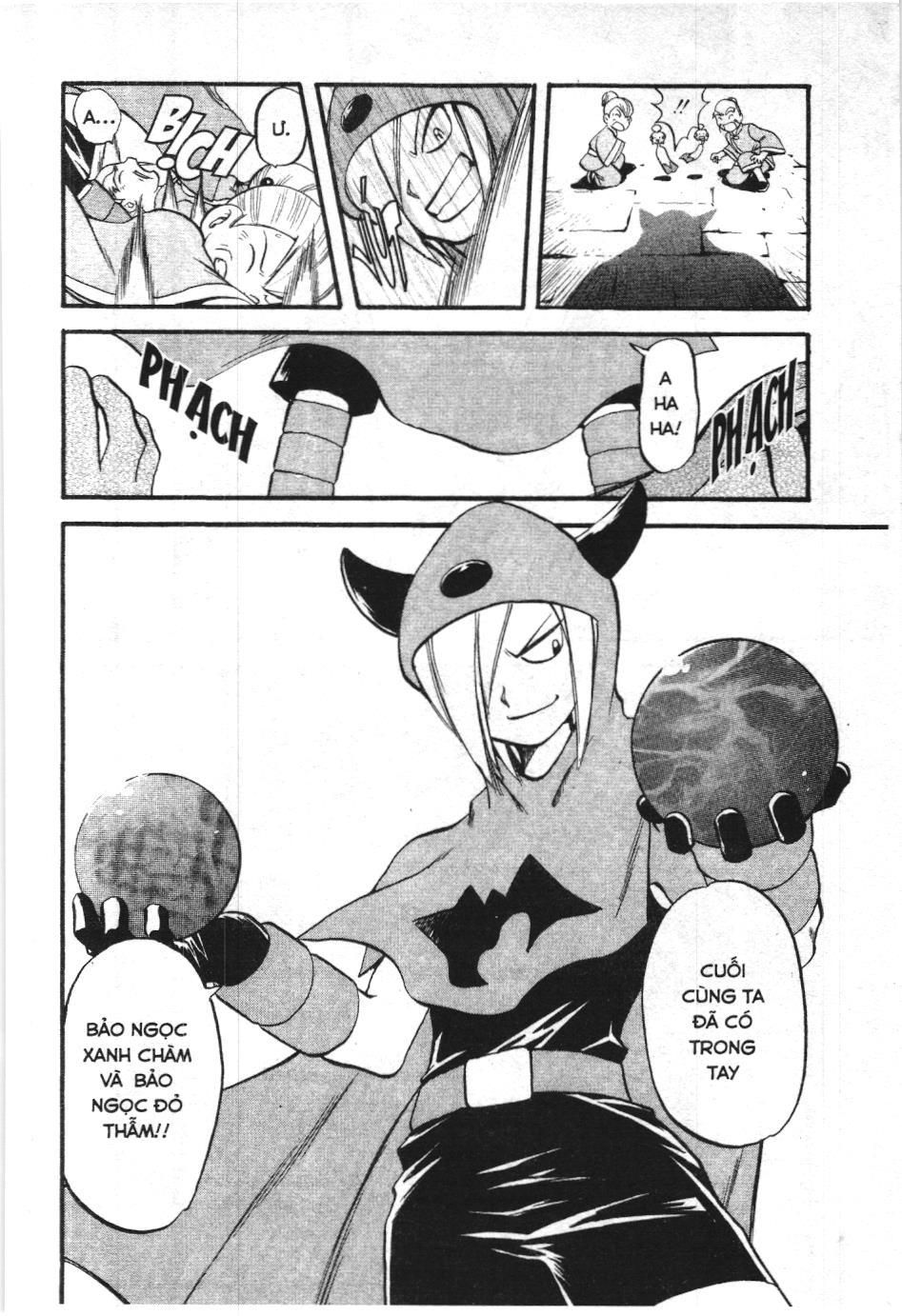 Pokémon Đặc Biệt (Nxb Kim Đồng) Chapter 229 - Trang 2