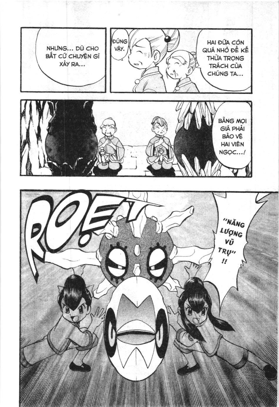 Pokémon Đặc Biệt (Nxb Kim Đồng) Chapter 229 - Trang 2