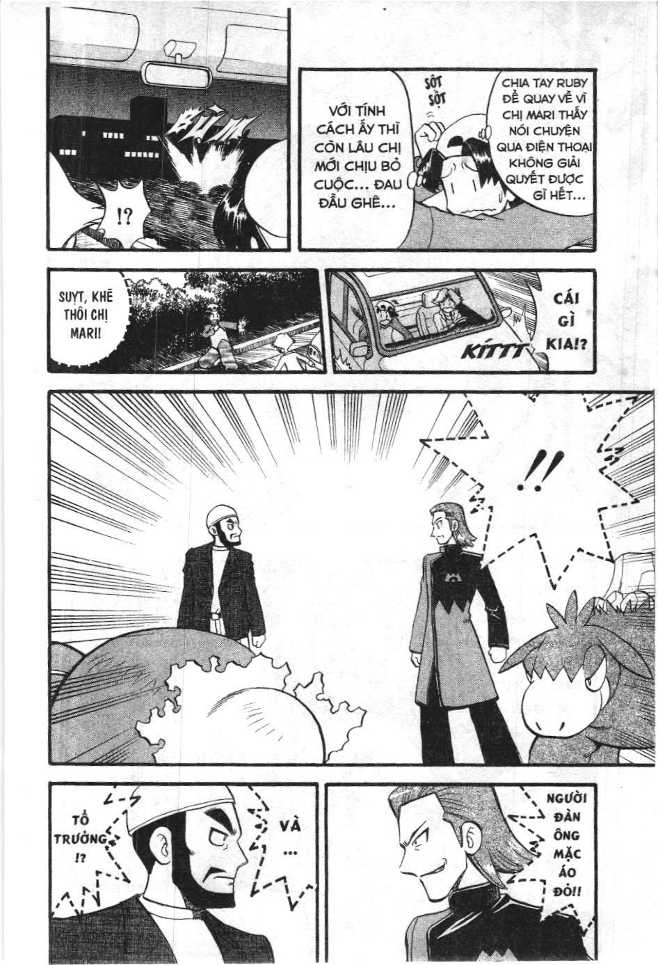 Pokémon Đặc Biệt (Nxb Kim Đồng) Chapter 230 - Trang 2