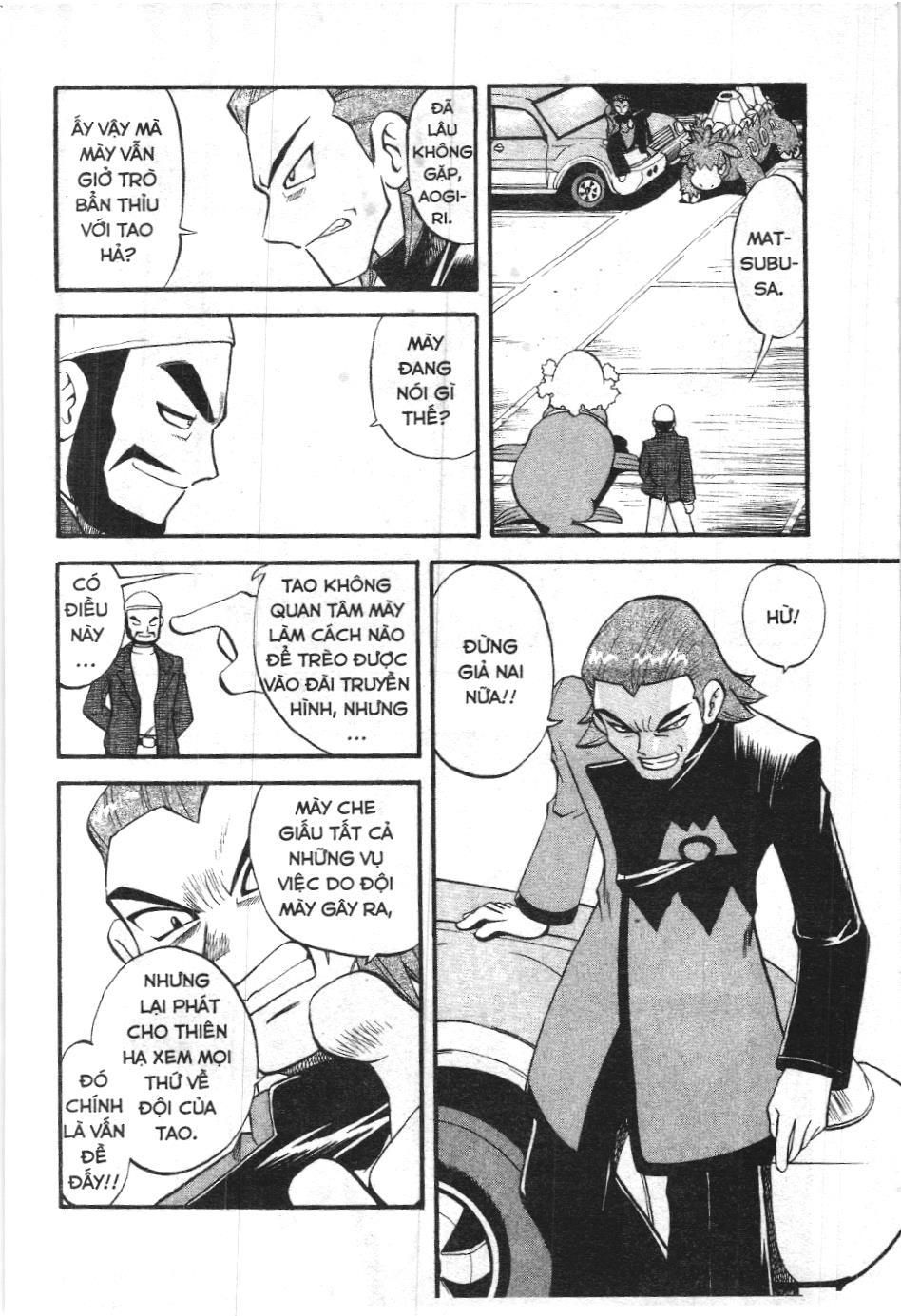 Pokémon Đặc Biệt (Nxb Kim Đồng) Chapter 230 - Trang 2