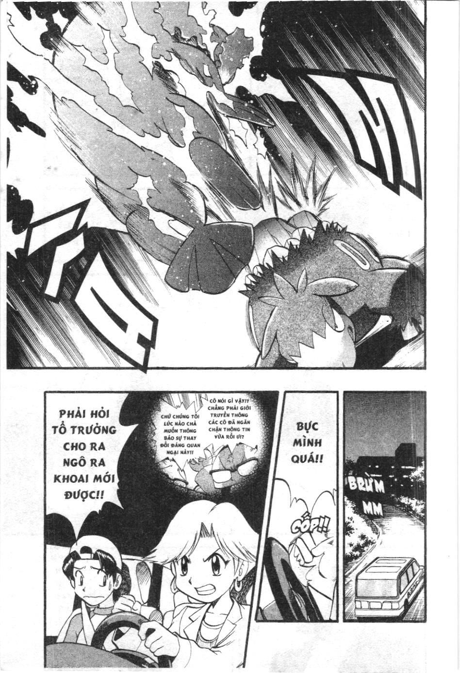 Pokémon Đặc Biệt (Nxb Kim Đồng) Chapter 230 - Trang 2