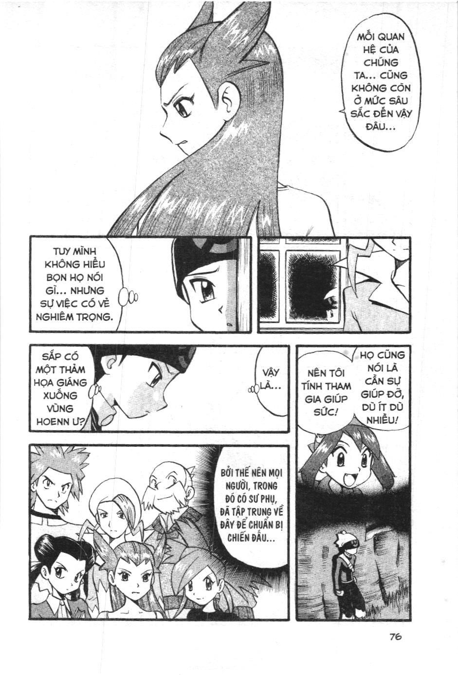 Pokémon Đặc Biệt (Nxb Kim Đồng) Chapter 231 - Trang 2