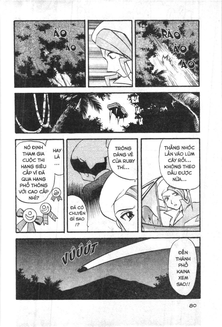 Pokémon Đặc Biệt (Nxb Kim Đồng) Chapter 231 - Trang 2