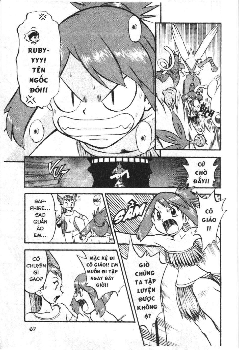 Pokémon Đặc Biệt (Nxb Kim Đồng) Chapter 231 - Trang 2