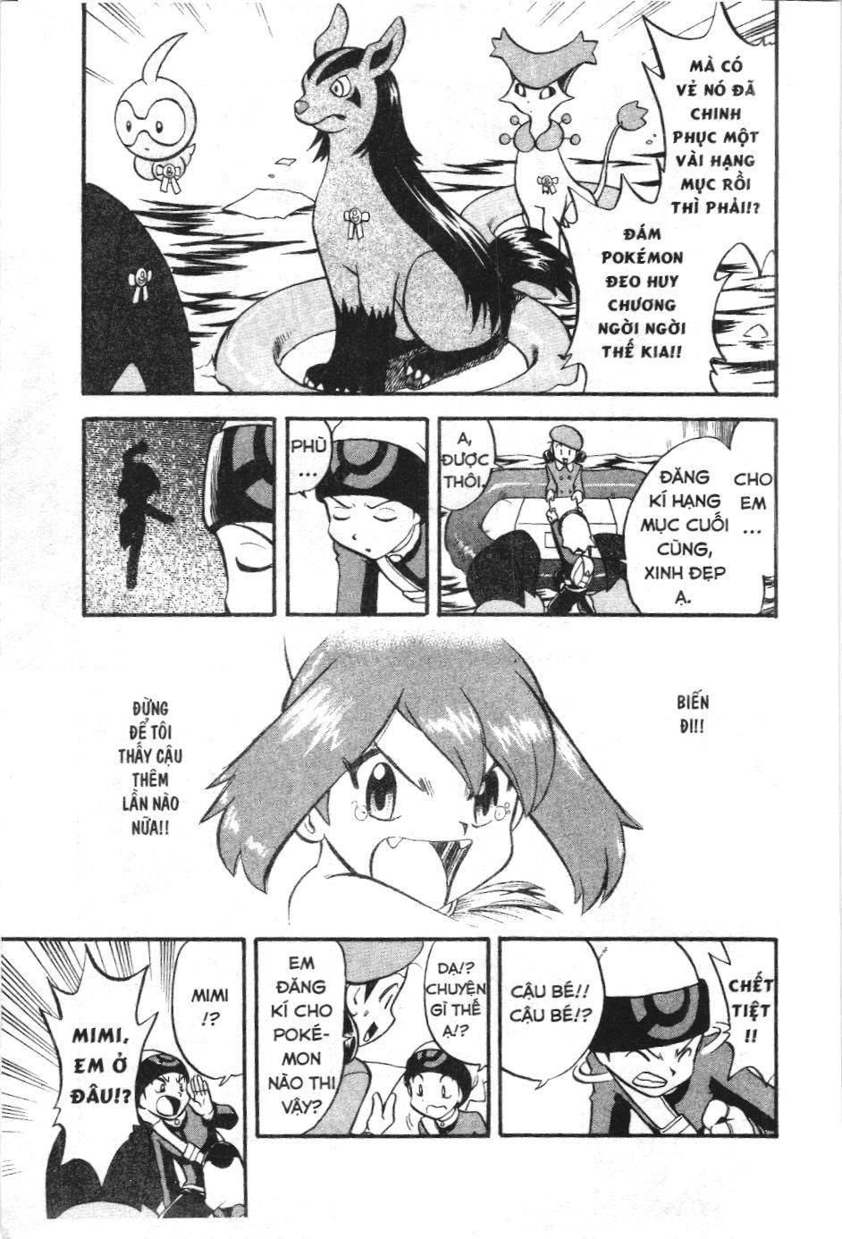 Pokémon Đặc Biệt (Nxb Kim Đồng) Chapter 232 - Trang 2