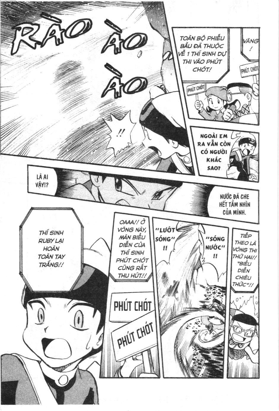 Pokémon Đặc Biệt (Nxb Kim Đồng) Chapter 232 - Trang 2