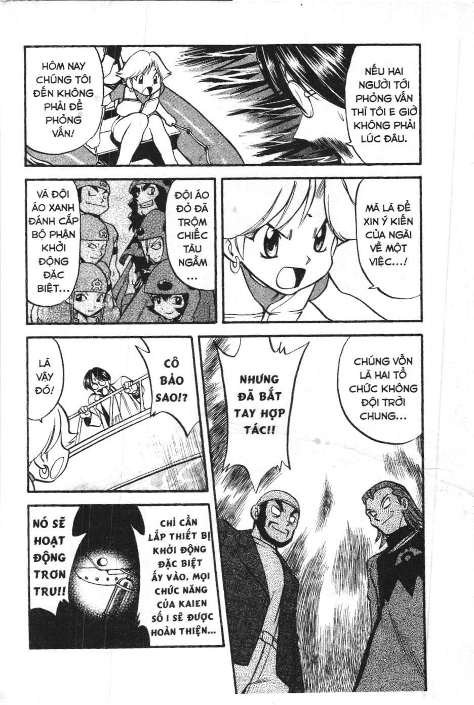 Pokémon Đặc Biệt (Nxb Kim Đồng) Chapter 233 - Trang 2