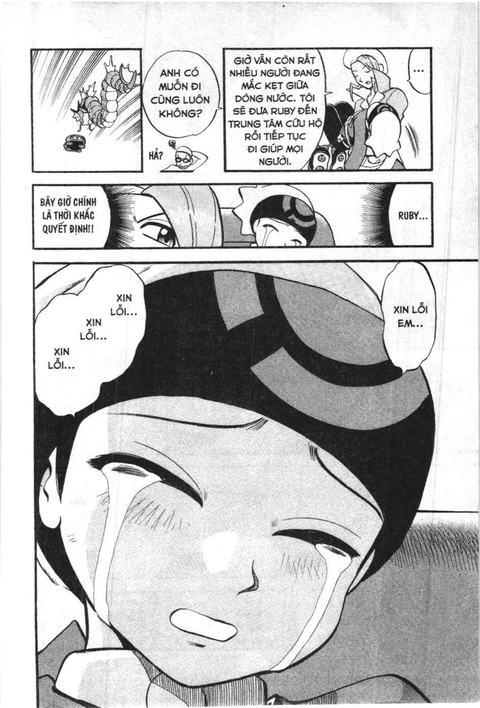 Pokémon Đặc Biệt (Nxb Kim Đồng) Chapter 233 - Trang 2