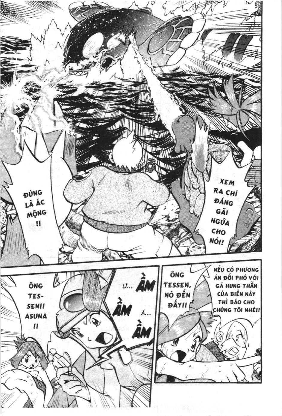 Pokémon Đặc Biệt (Nxb Kim Đồng) Chapter 236 - Trang 2