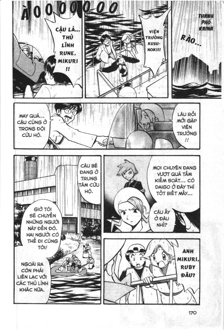 Pokémon Đặc Biệt (Nxb Kim Đồng) Chapter 237 - Trang 2