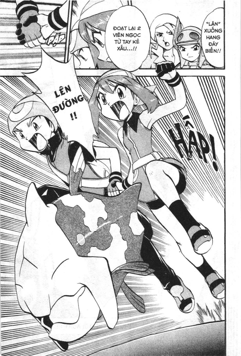 Pokémon Đặc Biệt (Nxb Kim Đồng) Chapter 238 - Trang 2