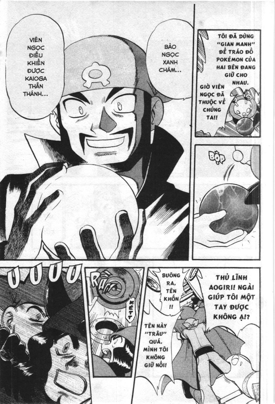 Pokémon Đặc Biệt (Nxb Kim Đồng) Chapter 242 - Trang 2