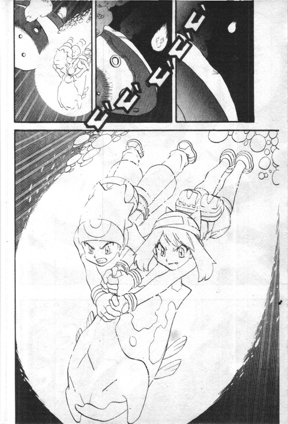 Pokémon Đặc Biệt (Nxb Kim Đồng) Chapter 242 - Trang 2