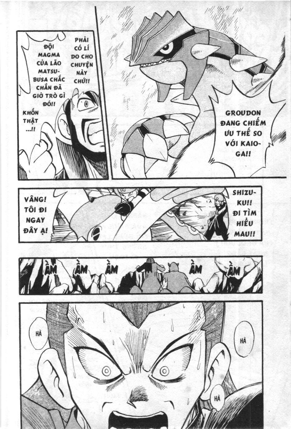 Pokémon Đặc Biệt (Nxb Kim Đồng) Chapter 242 - Trang 2