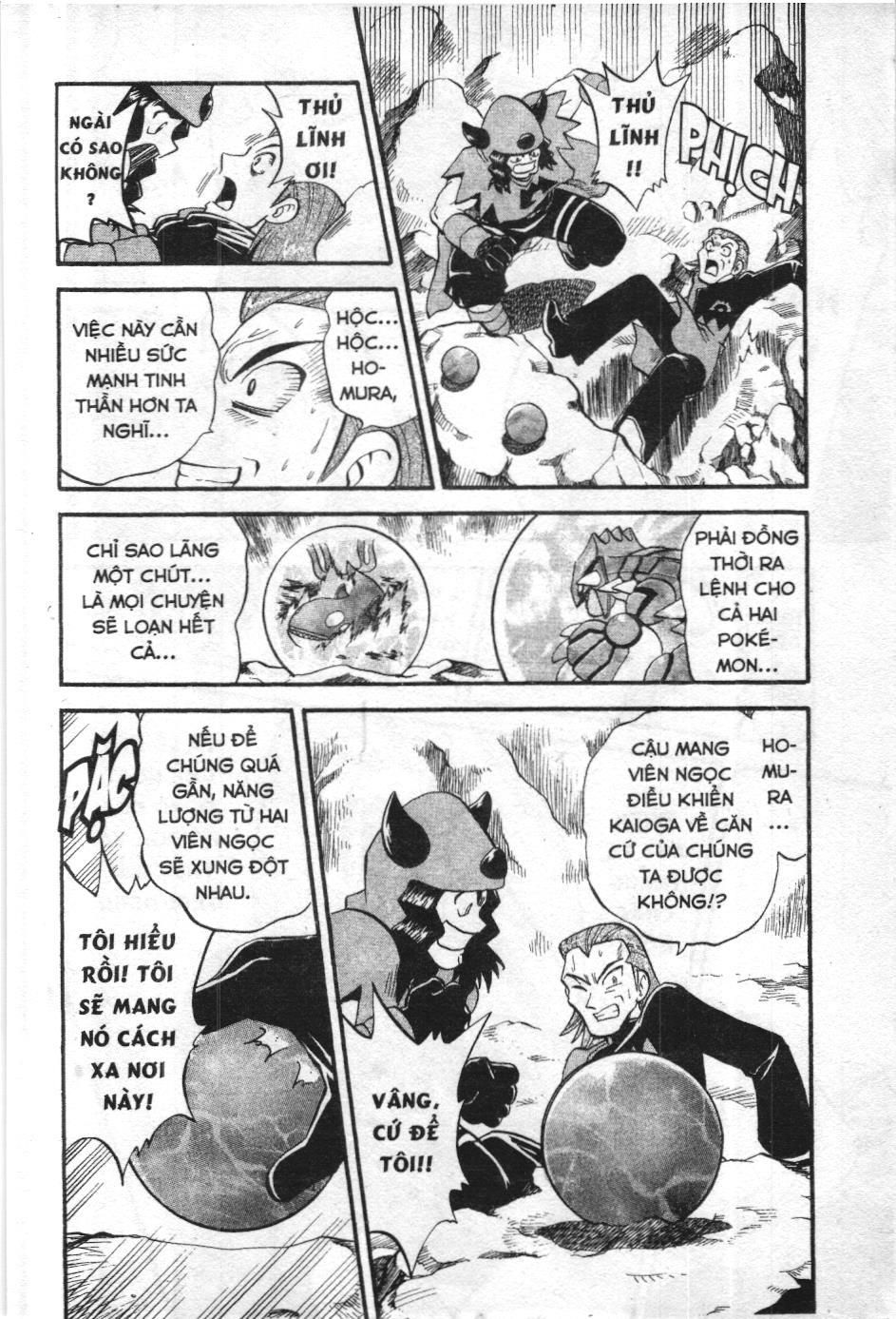Pokémon Đặc Biệt (Nxb Kim Đồng) Chapter 242 - Trang 2