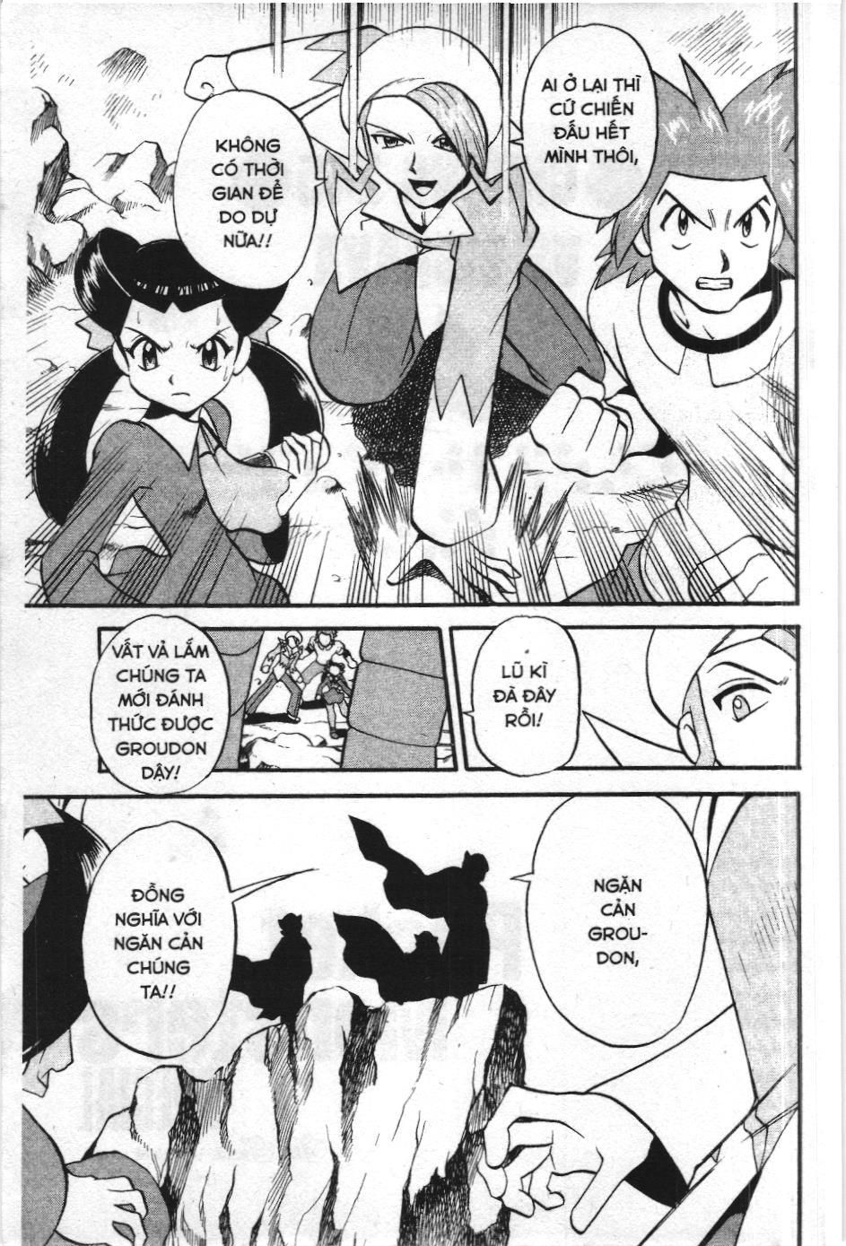 Pokémon Đặc Biệt (Nxb Kim Đồng) Chapter 244 - Trang 2