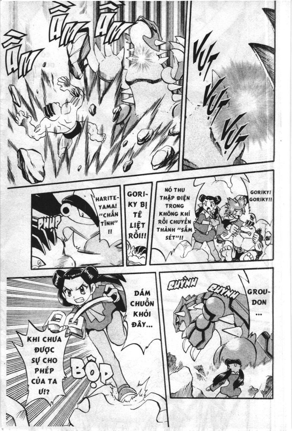 Pokémon Đặc Biệt (Nxb Kim Đồng) Chapter 244 - Trang 2