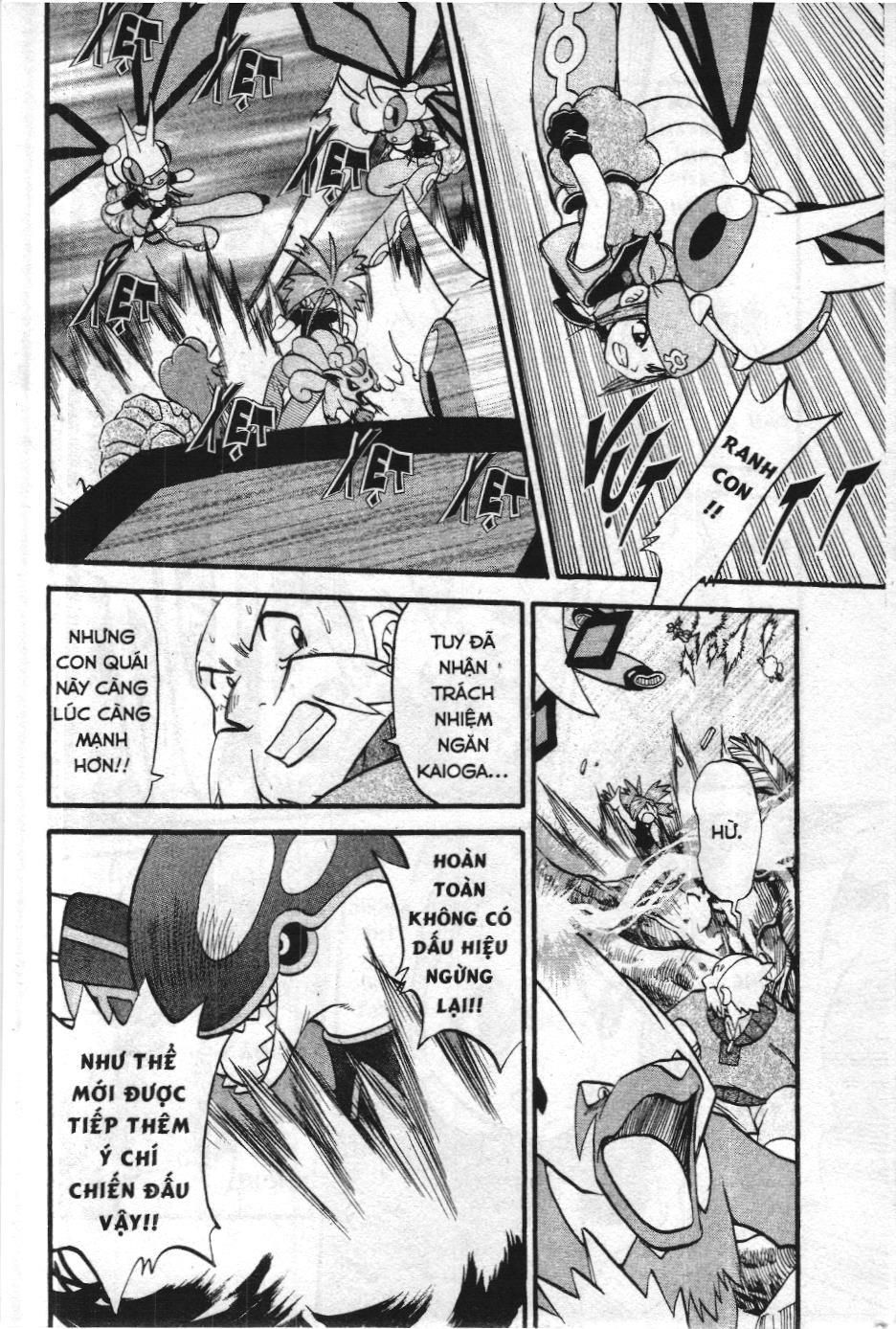 Pokémon Đặc Biệt (Nxb Kim Đồng) Chapter 245 - Trang 2