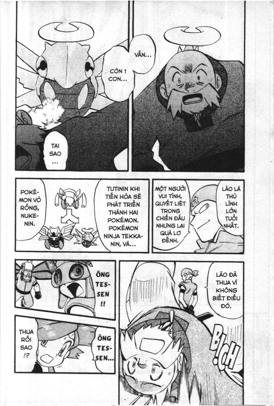 Pokémon Đặc Biệt (Nxb Kim Đồng) Chapter 246 - Trang 2