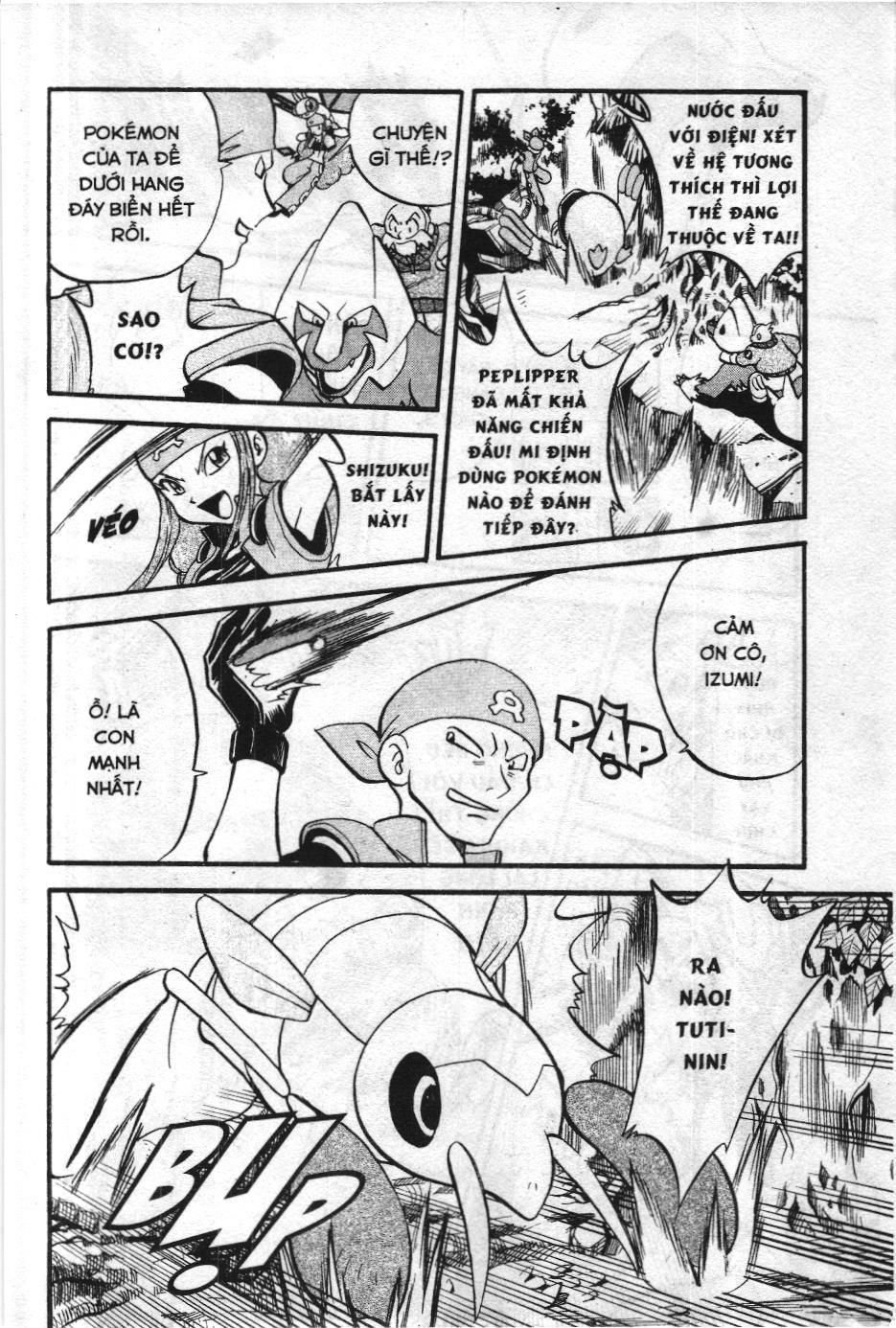 Pokémon Đặc Biệt (Nxb Kim Đồng) Chapter 246 - Trang 2