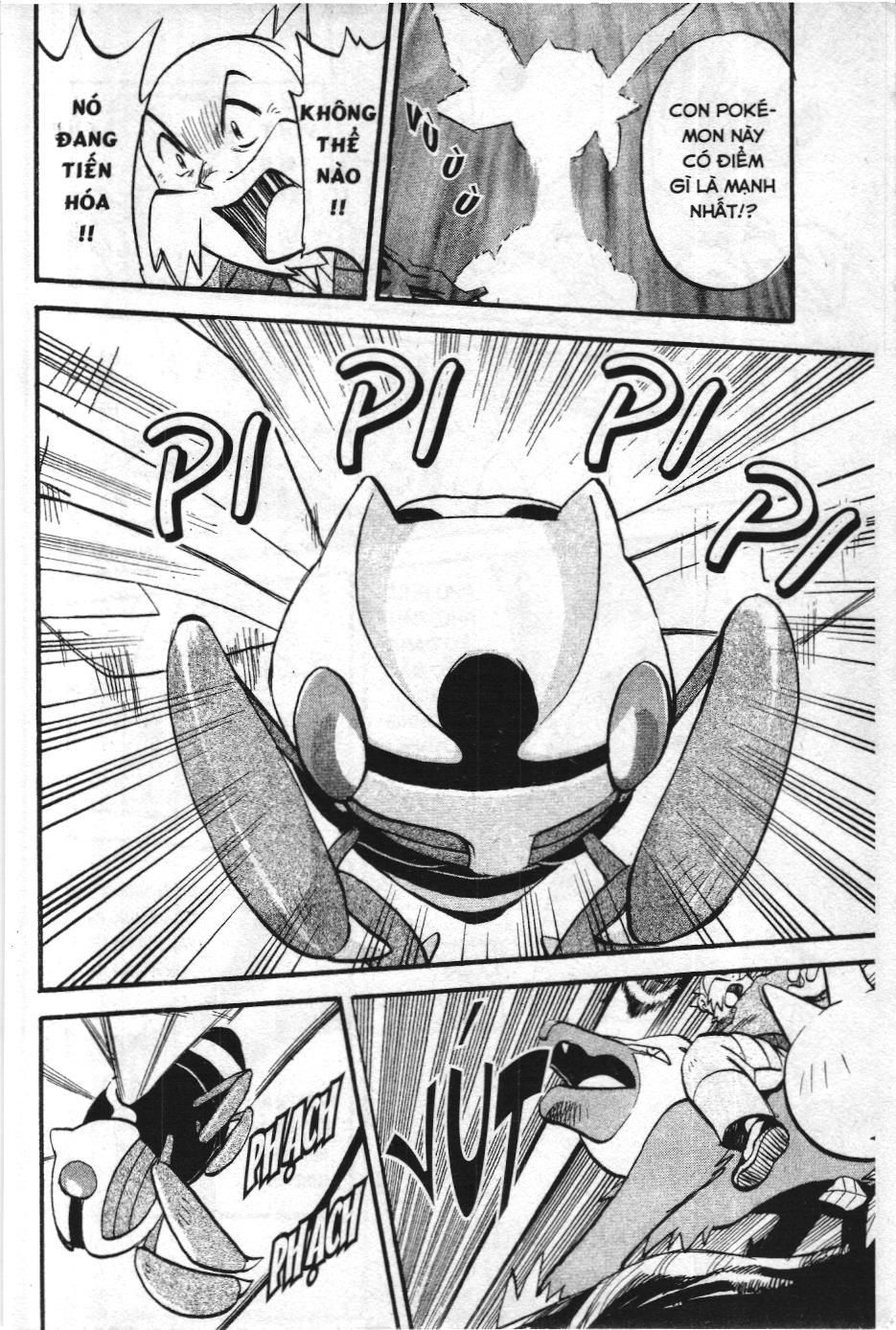 Pokémon Đặc Biệt (Nxb Kim Đồng) Chapter 246 - Trang 2