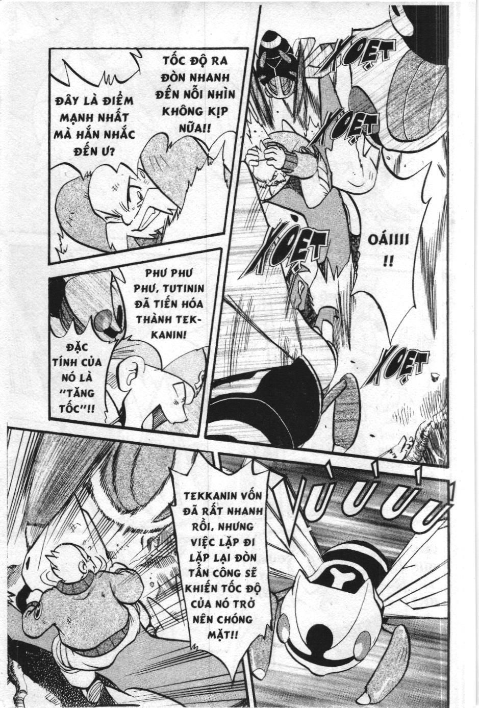 Pokémon Đặc Biệt (Nxb Kim Đồng) Chapter 246 - Trang 2