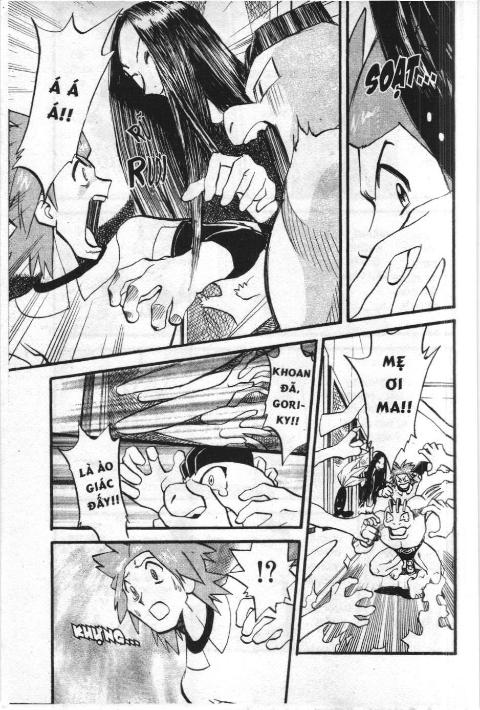 Pokémon Đặc Biệt (Nxb Kim Đồng) Chapter 247 - Trang 2