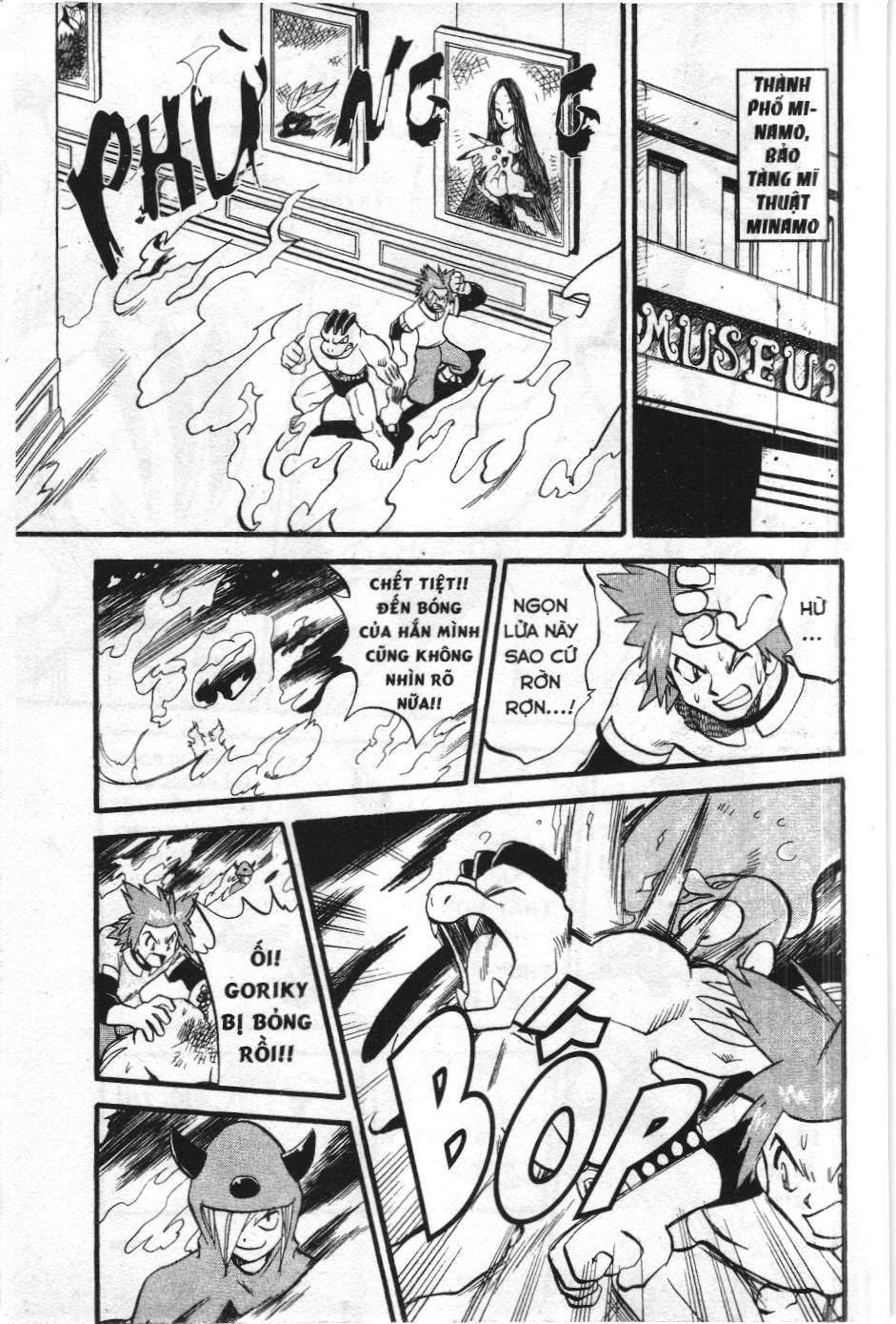 Pokémon Đặc Biệt (Nxb Kim Đồng) Chapter 247 - Trang 2