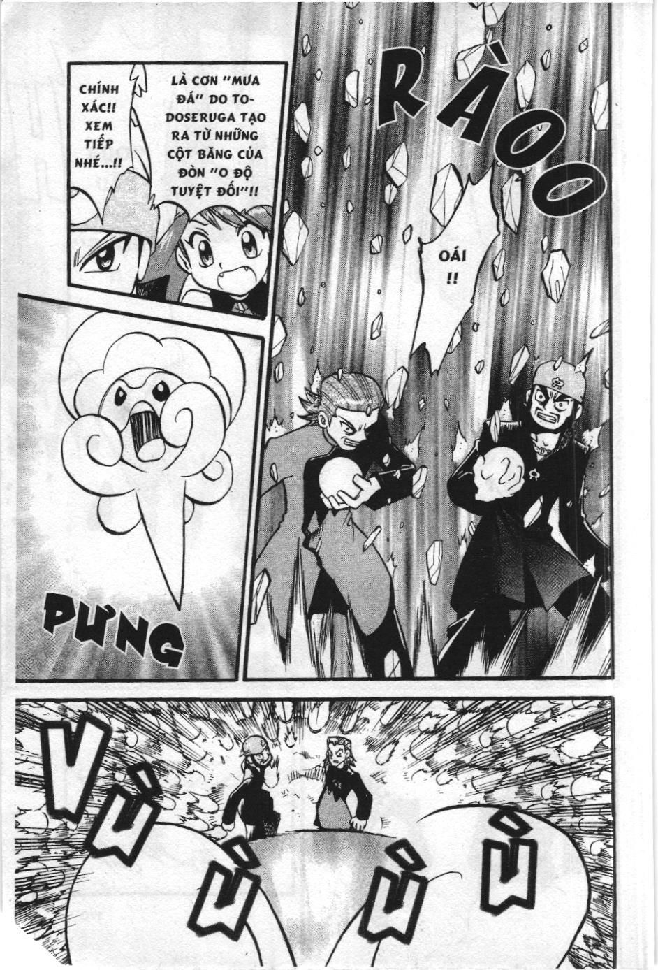 Pokémon Đặc Biệt (Nxb Kim Đồng) Chapter 248 - Trang 2