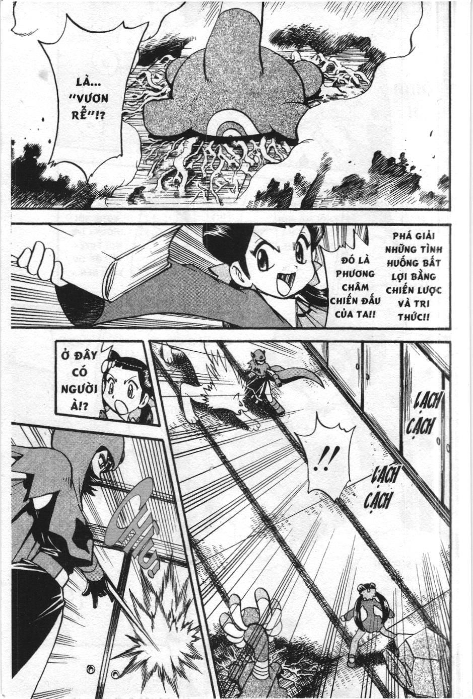 Pokémon Đặc Biệt (Nxb Kim Đồng) Chapter 248 - Trang 2