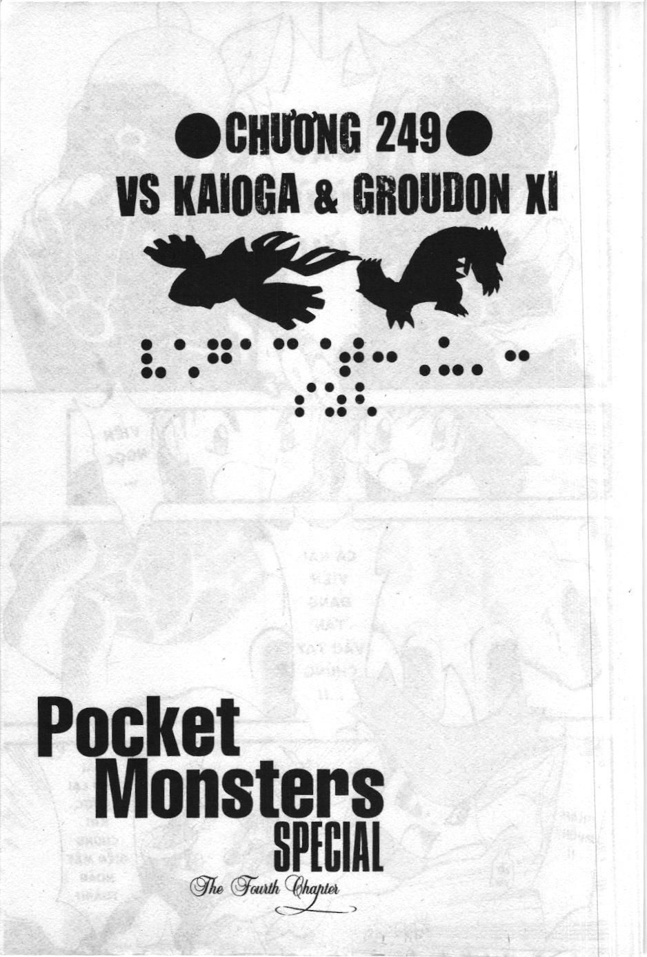 Pokémon Đặc Biệt (Nxb Kim Đồng) Chapter 249 - Trang 2