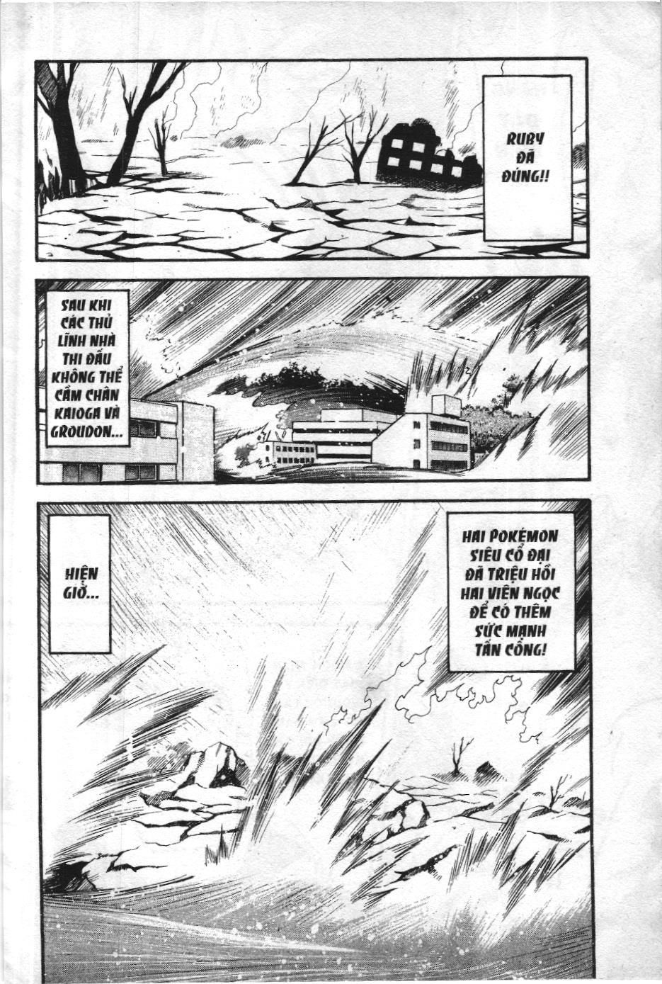 Pokémon Đặc Biệt (Nxb Kim Đồng) Chapter 249 - Trang 2