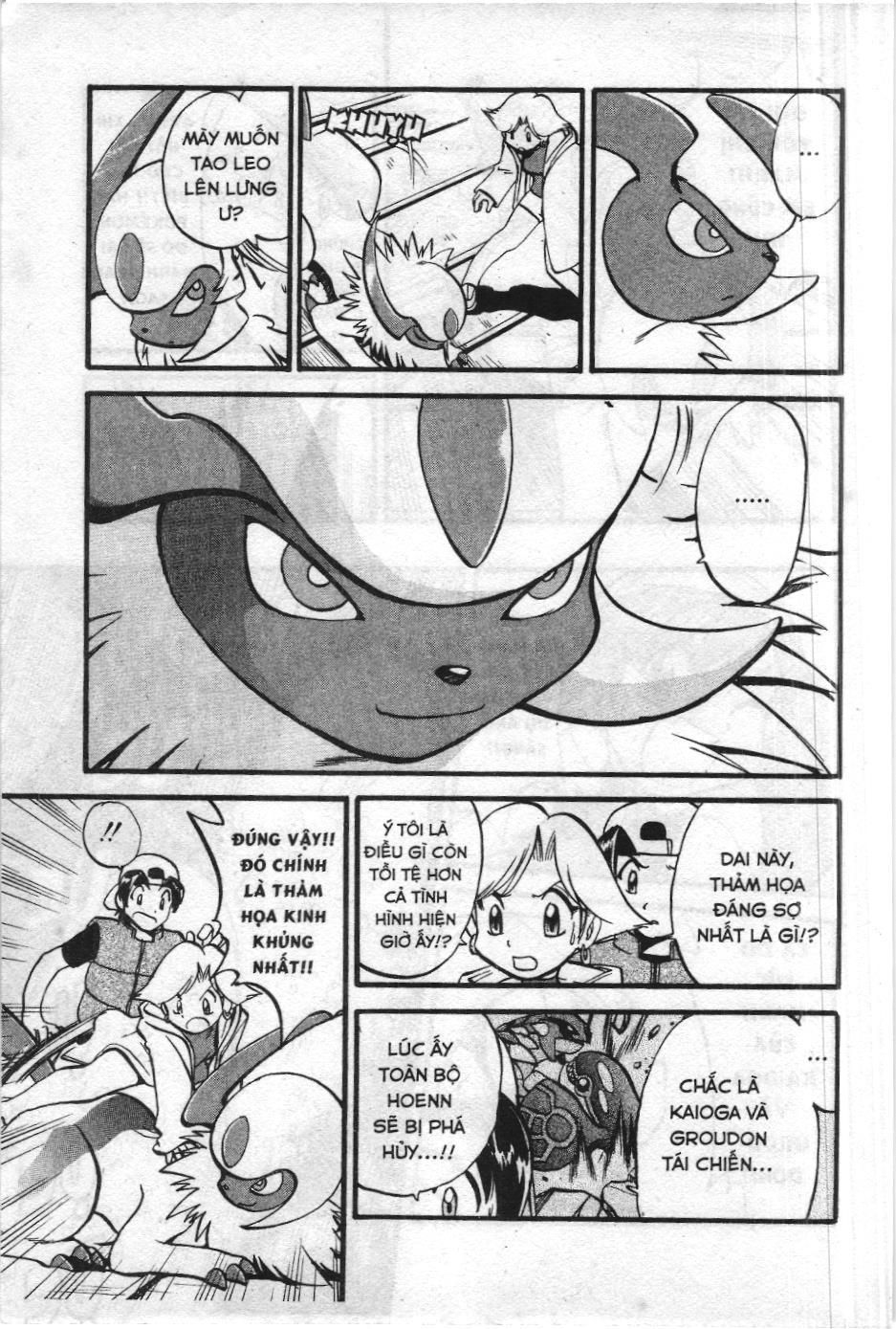 Pokémon Đặc Biệt (Nxb Kim Đồng) Chapter 249 - Trang 2