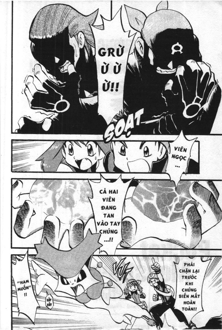 Pokémon Đặc Biệt (Nxb Kim Đồng) Chapter 249 - Trang 2