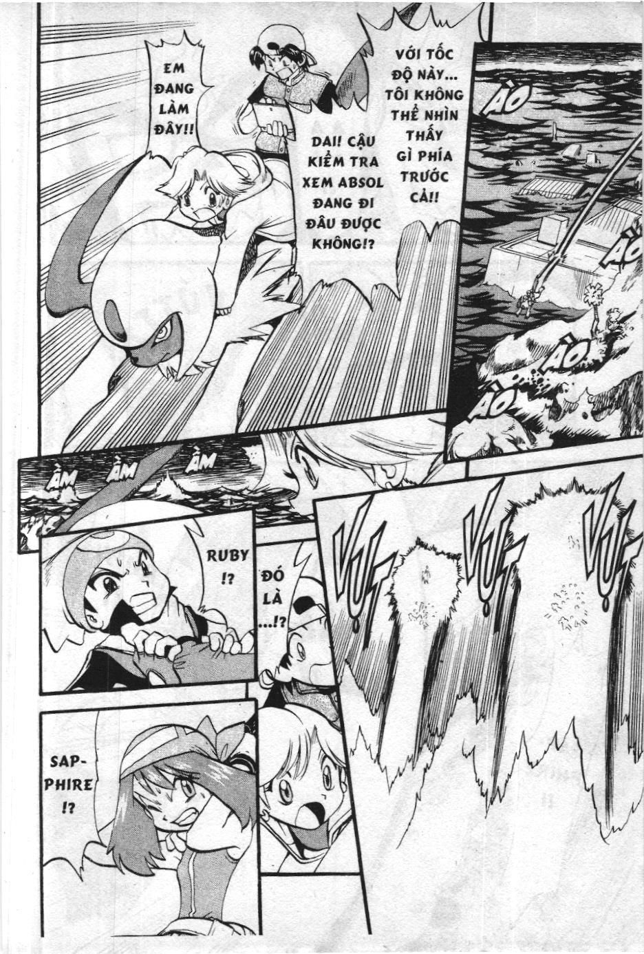 Pokémon Đặc Biệt (Nxb Kim Đồng) Chapter 249 - Trang 2