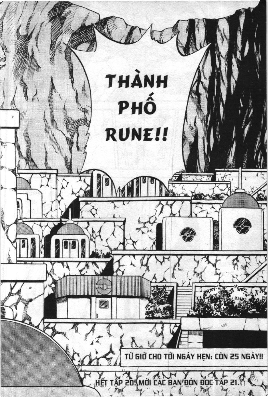 Pokémon Đặc Biệt (Nxb Kim Đồng) Chapter 249 - Trang 2