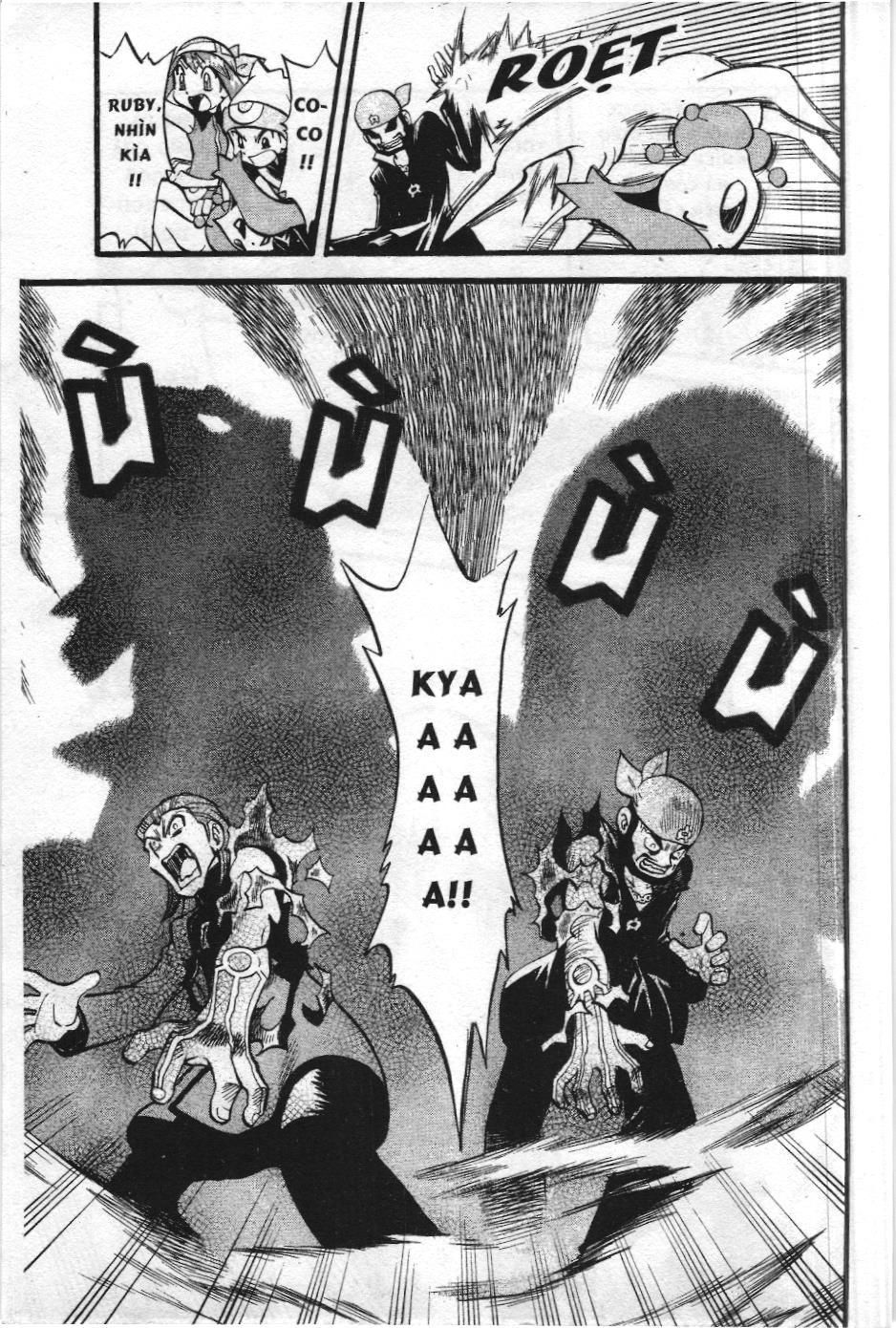 Pokémon Đặc Biệt (Nxb Kim Đồng) Chapter 249 - Trang 2