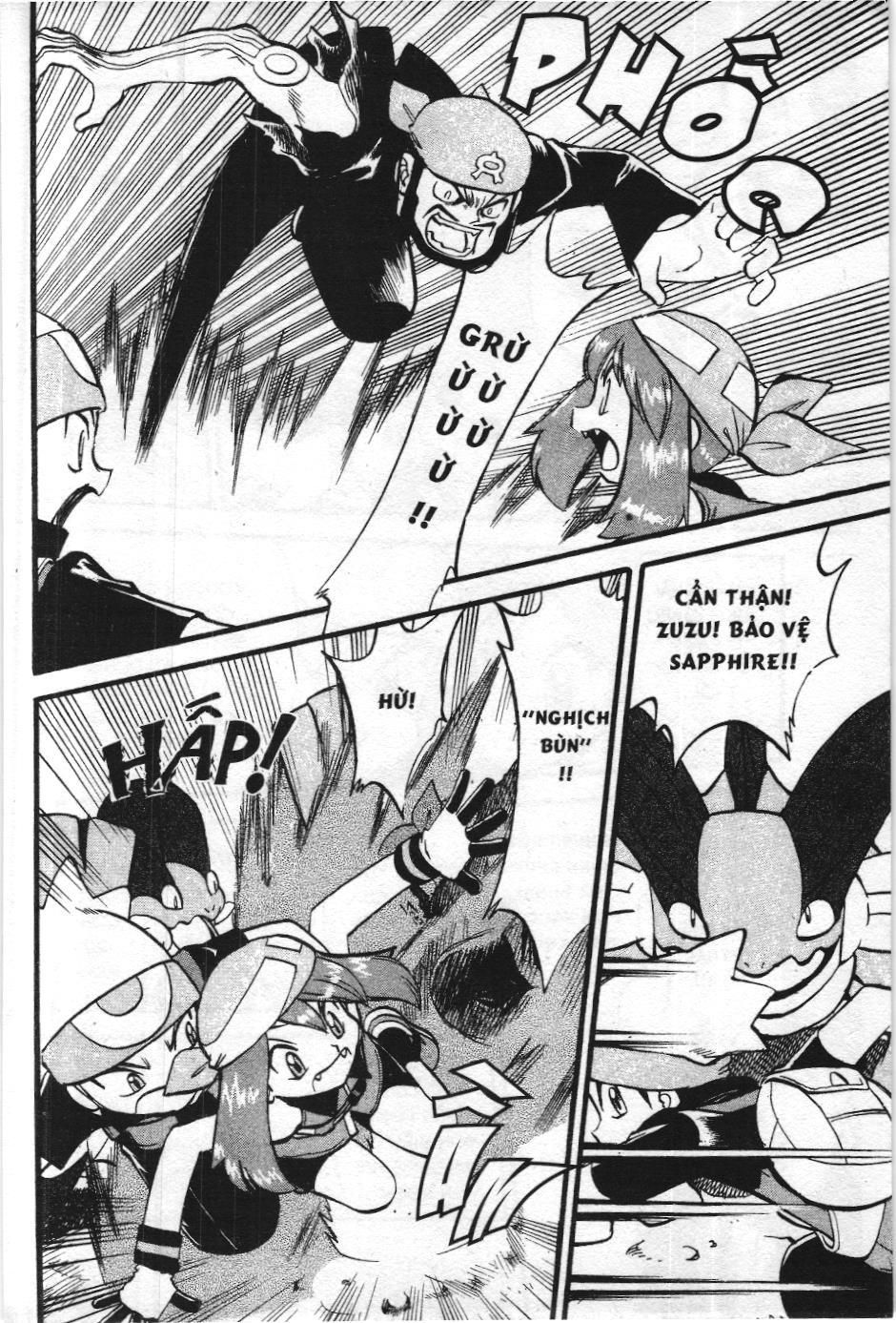 Pokémon Đặc Biệt (Nxb Kim Đồng) Chapter 249 - Trang 2