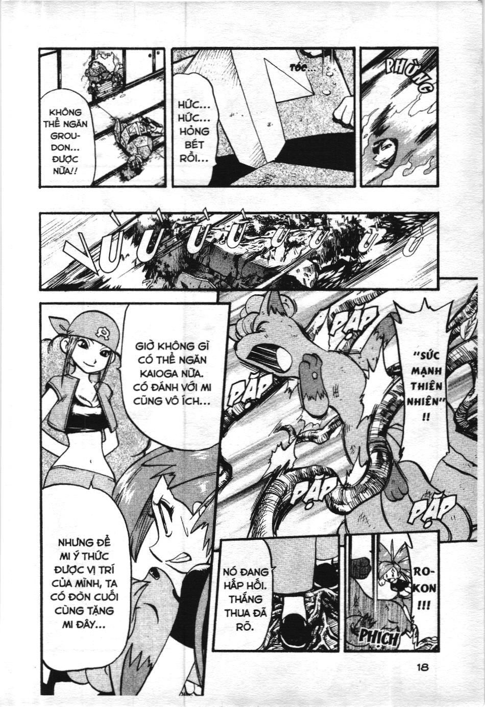 Pokémon Đặc Biệt (Nxb Kim Đồng) Chapter 250 - Trang 2